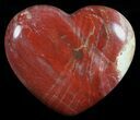 Colorful, Polished Petrified Wood Heart - Triassic #58546-1